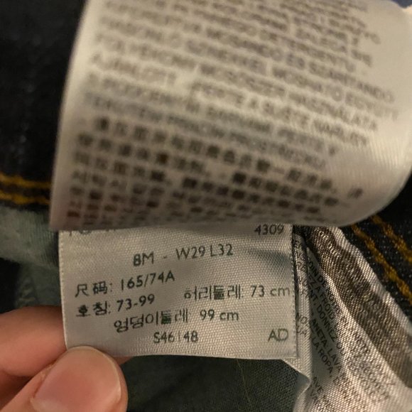 Levi’s 512 Bootcut Jeans - Picture 5 of 5